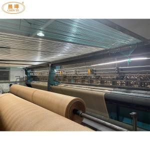 China Knitting Agricultural Net Machine For Shade Net Production Line wholesale