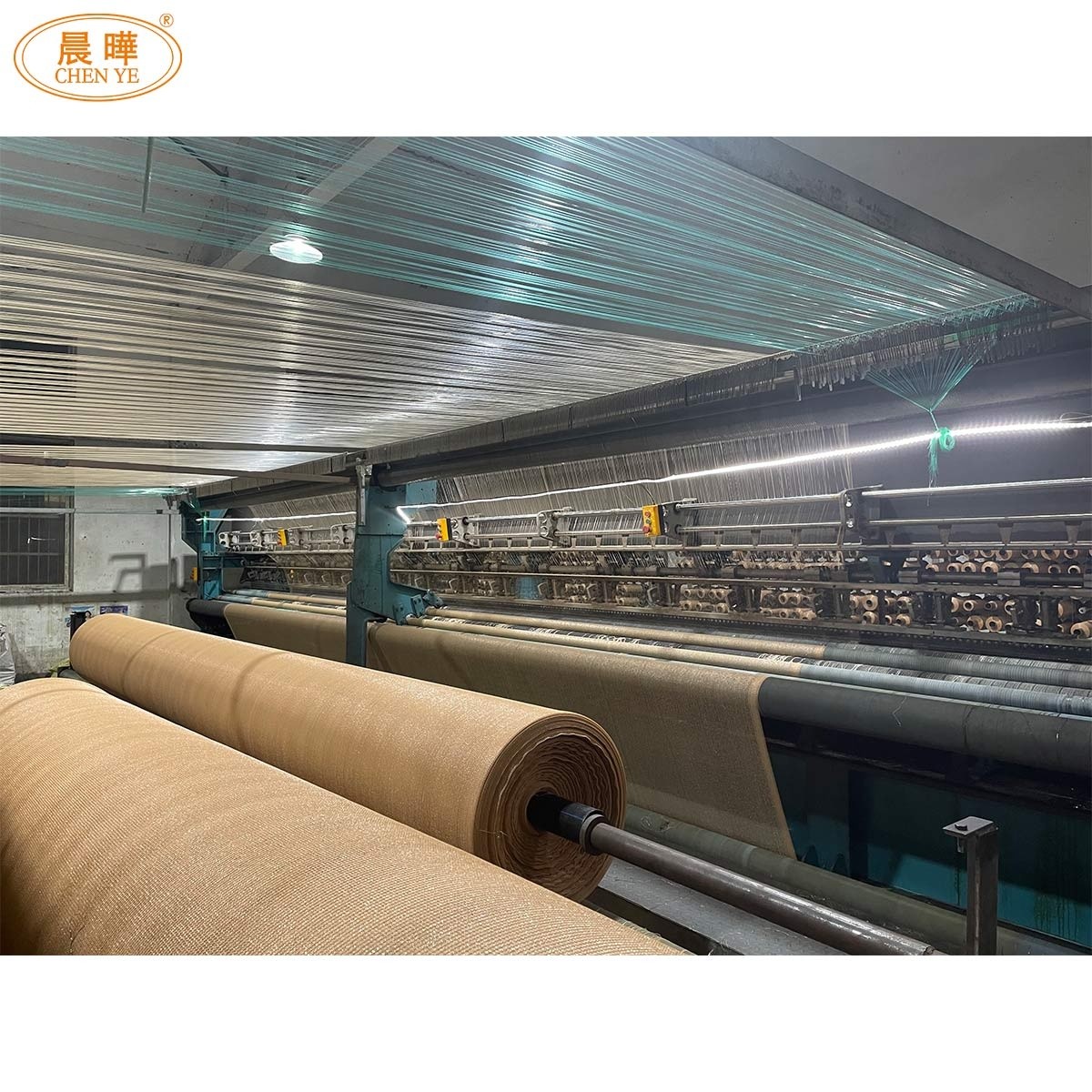 The Best Sunshade Net Machine For Your Business Protective Mesh Making Machine