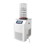 850W Linde Hampson Pharmaceutical Freeze Dryer For Biology