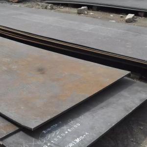 China Customizable Q235 Carbon Steel Plate Sheet Supplier wholesale