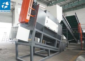 China 12 Month Warranty 1000kg/H Automatic Pet Bottle Washing Line wholesale