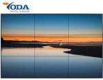 YODA 75" Thin Bezel LCD Video Wall Display Screen