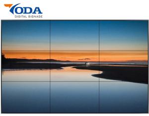 China YODA 75&quot; Thin Bezel LCD Video Wall Display Screen wholesale