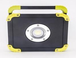 China Yellow Battery Powered Led Work Light With 2600mAh 3.7V Li Polymer Battery wholesale