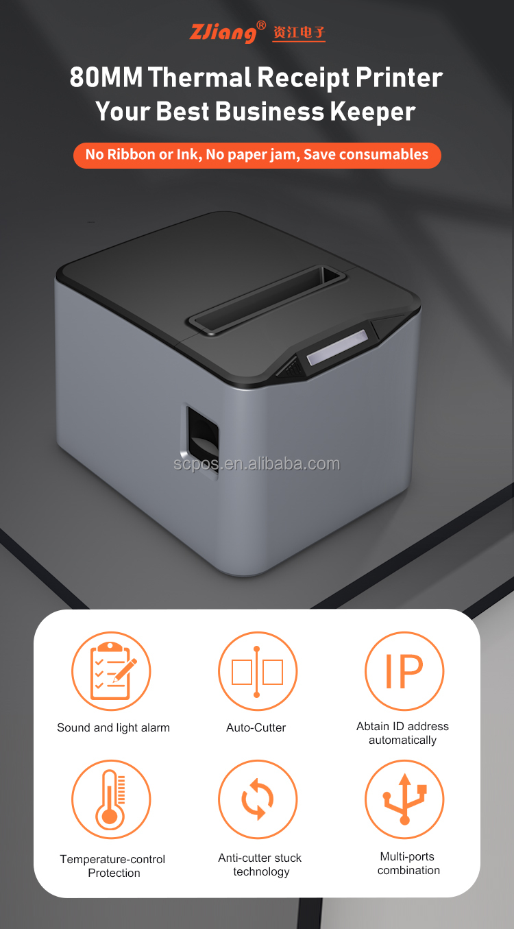 Multilingual Direct Line POS Printer with USB/LAN Support and 203 Dots/line Resolution