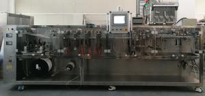 China Tea Filling And Packing Machine 950kg Weight wholesale