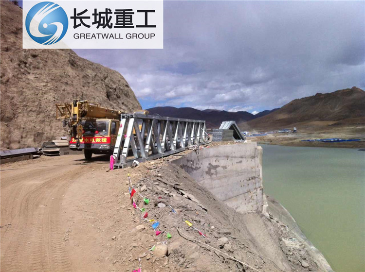 D-Type Big Span Steel Bridge/4.2m bridge deck net length/82.296m maximum ferr span length