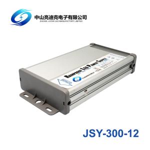 China Silver Color 300W 12V LED Strips Power Supply Waterproof Silicon Filling wholesale