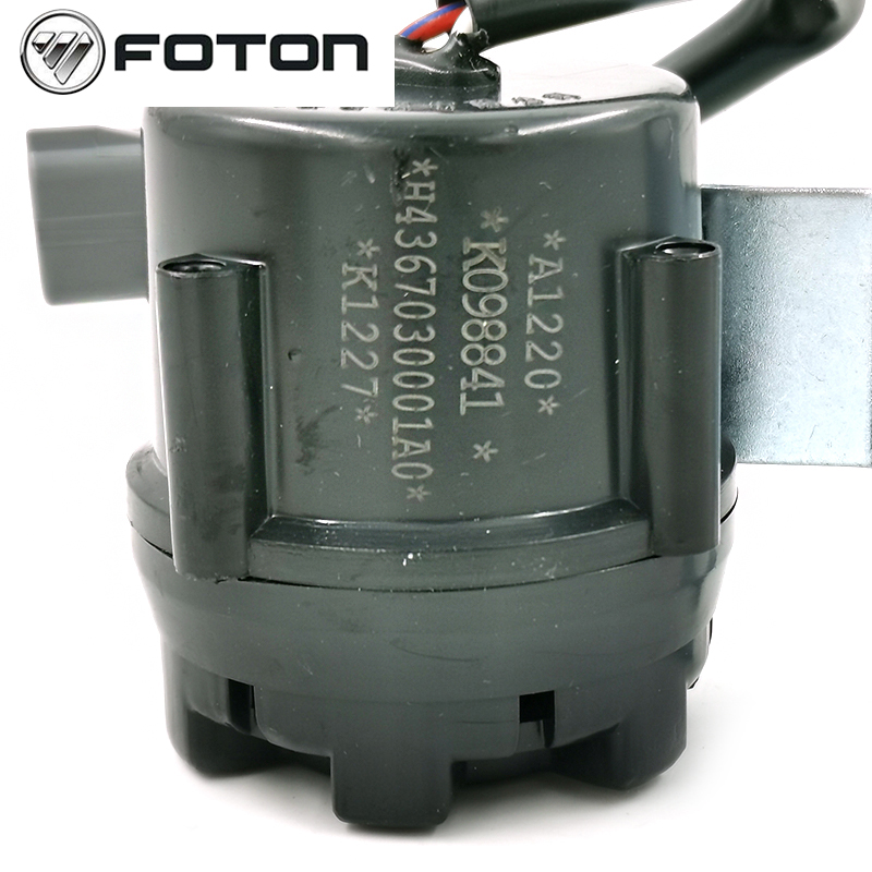 Reversing Horn on 24V Truck Bicycle with Loading and Voltage from Foton