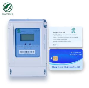 China IC Card 3 Phase Electronic Energy Domestic 3 Phase Smart Meter With RS485 wholesale