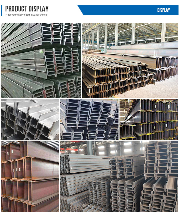 Customizable Web Thickness Top Beam for Non-Alloy Q235B Structural Steel Bridge in Industrial Plant Steel Structure