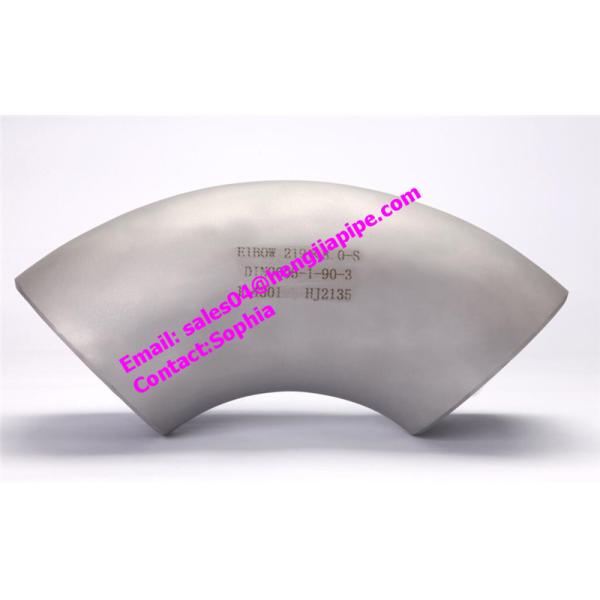 Quality DIN2605 1.4301 Butt welded elbow for sale