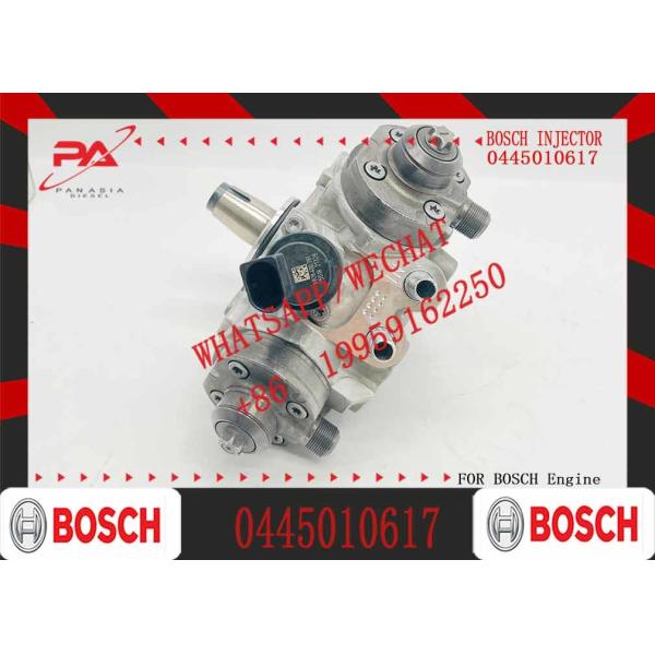 High Performance Diesel Fuel Pump 0445010617 0445010688 0445010809 For BMW X5 X6 4732844 4736481