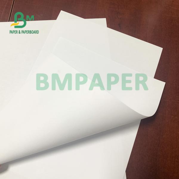 230gsm Super White Uncoated Book Bond Paper For Printing Wood Pulp 230gsm Super White Uncoated Book Bond Paper For Printing Wood Pulp