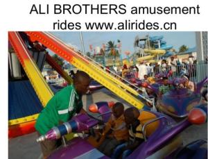 China amusement park rides self control plane, flying plane ride wholesale