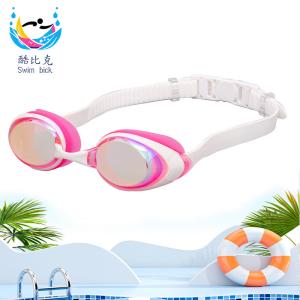 Customizable Adult Swimming Goggles Fashion HD Myopia Swimming Glasses
