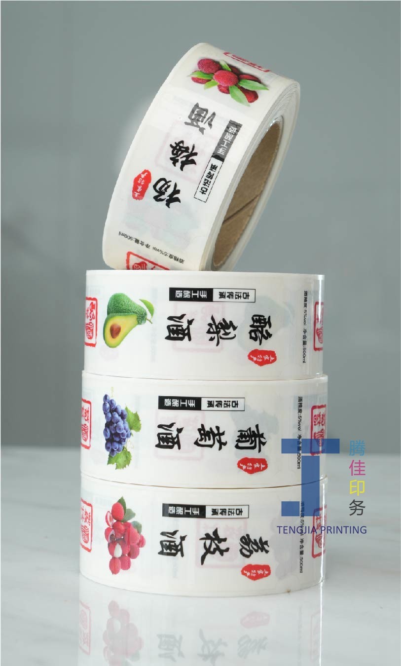 Customizable Water Resistant Wine Sticker Label Paper PE PET Material