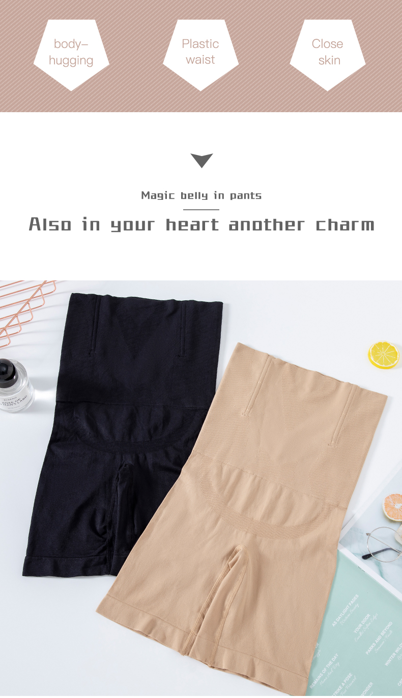 Hips Corset Waist Trainer Shaper Belly Lifting Postpartum Tunic And Wide Leg Pants