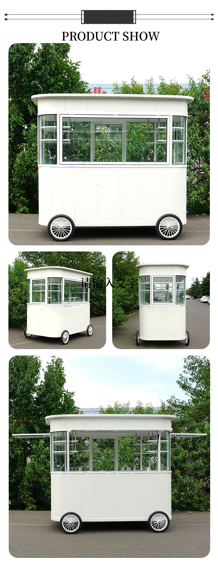 Square Style Food Tow Trailer for Mobile Snacks and Beverages in High Demand