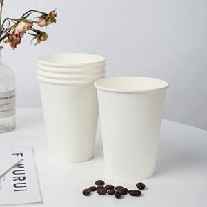 China Disposable 8OZ 250ML Single Wall Paper Cups In Office, Cafe, Restaurant wholesale