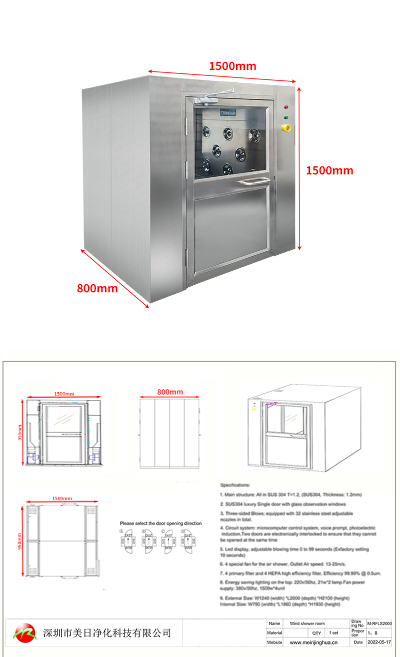 Oversized Floor To Ceiling Air Shower Cargo SS Air Shower Double Sliding Doors