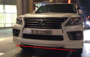 China Sport Style Auto Body Kits for LEXUS LX570 2012 2015 , Bumper Cover and Foglamp Moulding wholesale