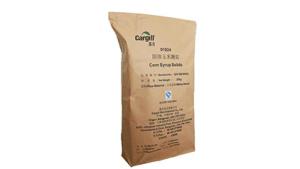 China 25kg 40kg 50kg Kraft Paper Heat Seal Bags 3 Layers Industrial wholesale
