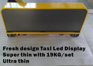 China SMD2727 P5 Outdoor Taxicab Top Led Video Screen Waterproof Auto - Corrosion High Resolution wholesale