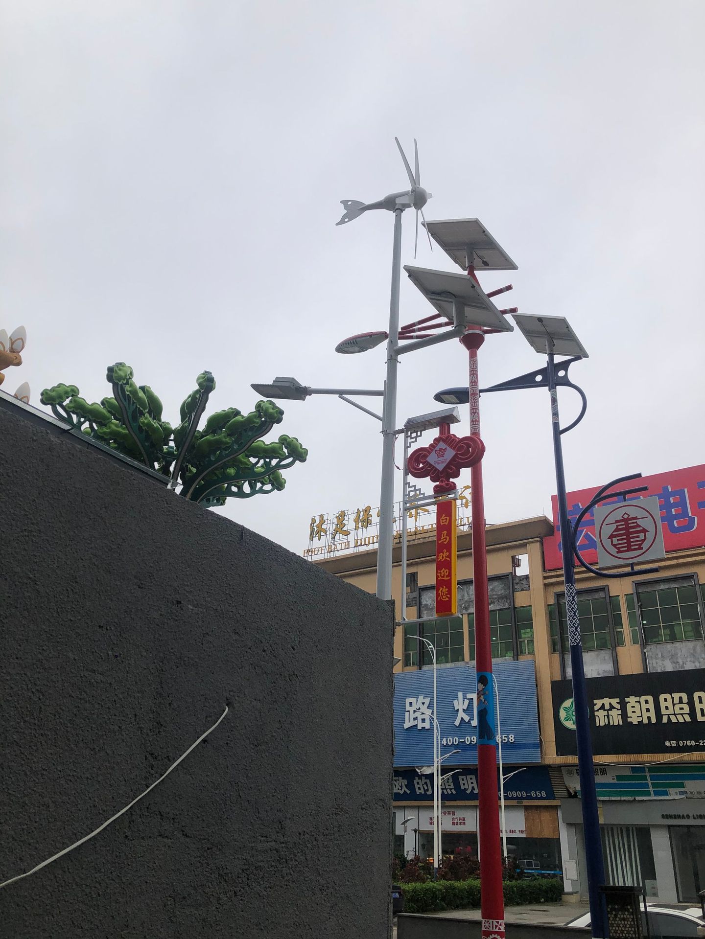 20Kw Wind Turbine Generator 500W Horizontal Wind Turbine Generator 24-220V-3000M/S Wind Turbine Generator Motor