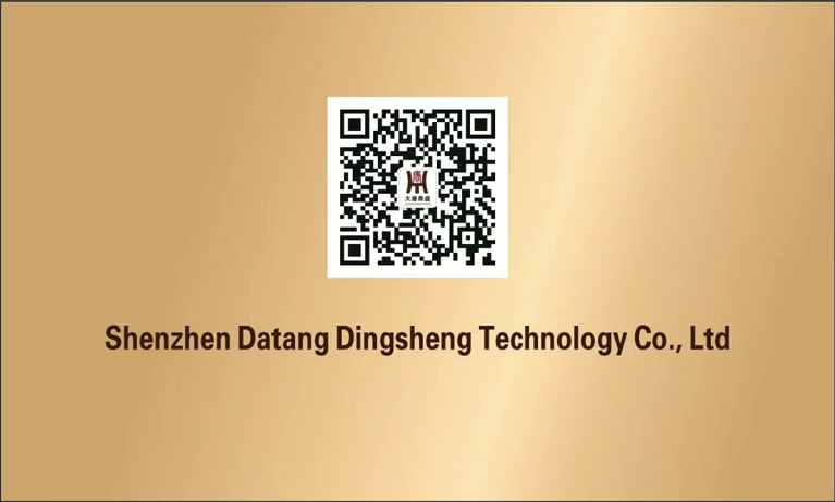 Fast Heating Polyimide Heating Film 12v For Breathing Apparatus OEM