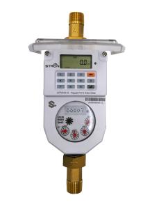 China R160 Prepayment Water Meter , DN25 Precision Water Meters wholesale