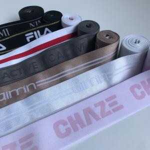 China jacquard elastic belt wholesale