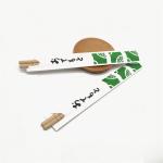 Twins Disposable Bamboo Chopsticks In Individual Paper Opp Pack