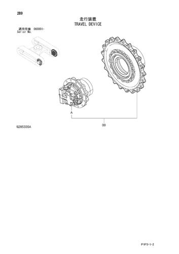 9228435 9272923 9290867 9291582 Hitachi 70-5A Travel Motor Assembly Final Drive