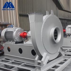 China SS High Pressure Centrifugal Fan Foundry Furnace Silencer Carbon Structural wholesale