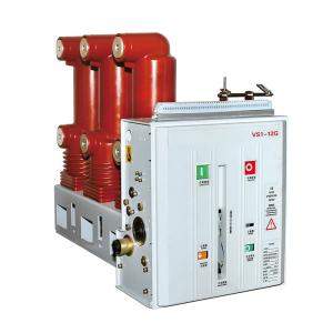 China 630A 25KA High Voltage Circuit Breaker Side Mounted VCB Circuit Breaker wholesale