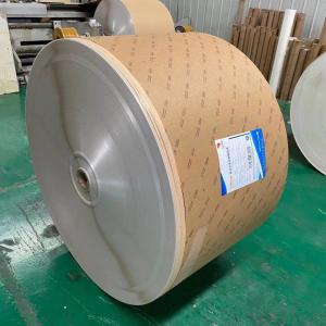 China 18G Double PE Coated Paper Roll Good Stiffness Food grade wholesale