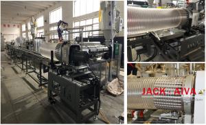 China Copper Wire Spiral PU Flexible Air Duct Pipe Making Machine wholesale