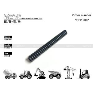 China 2441U820S31 Origin SK200-7 Excavator Travel Hydraulic Motor Spring for Your Requirement wholesale