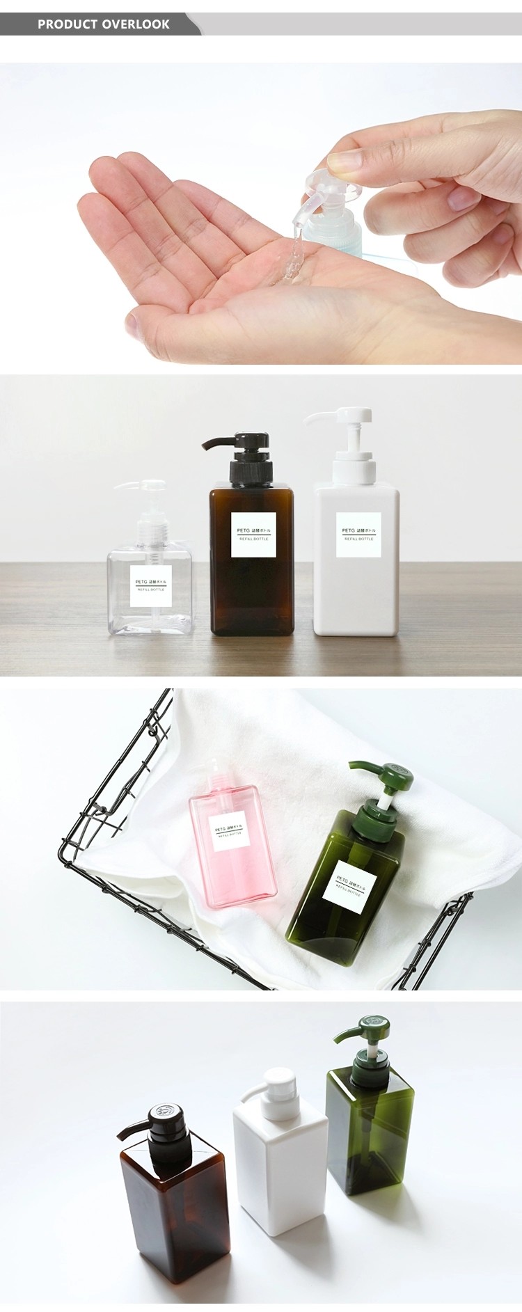Recycled 150ml PETG Plastic Bottles Dark Green Color With Screw Sealing
