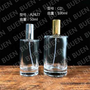 China Round Glass Perfume Spray Bottles Decal Empty Perfume Bottles 50ml wholesale