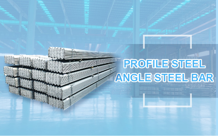 Q235 Brushed Stainless Steel Angle 2mm 50x50x5mm Equal Angle Steel Bar S275JR