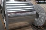 1050 1060 1100 3003 5250 5754 Aluminium Coils Rolls 200mm Bright Polished