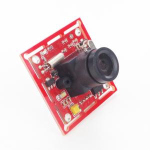 China TTL Serial Camera Module Ov7725 Module wholesale