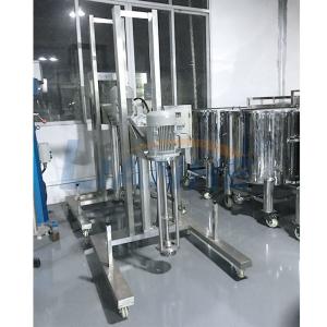 China 1.5-7.5kw Rustproof Cosmetic Lab Equipment Height 600-800 Mm wholesale