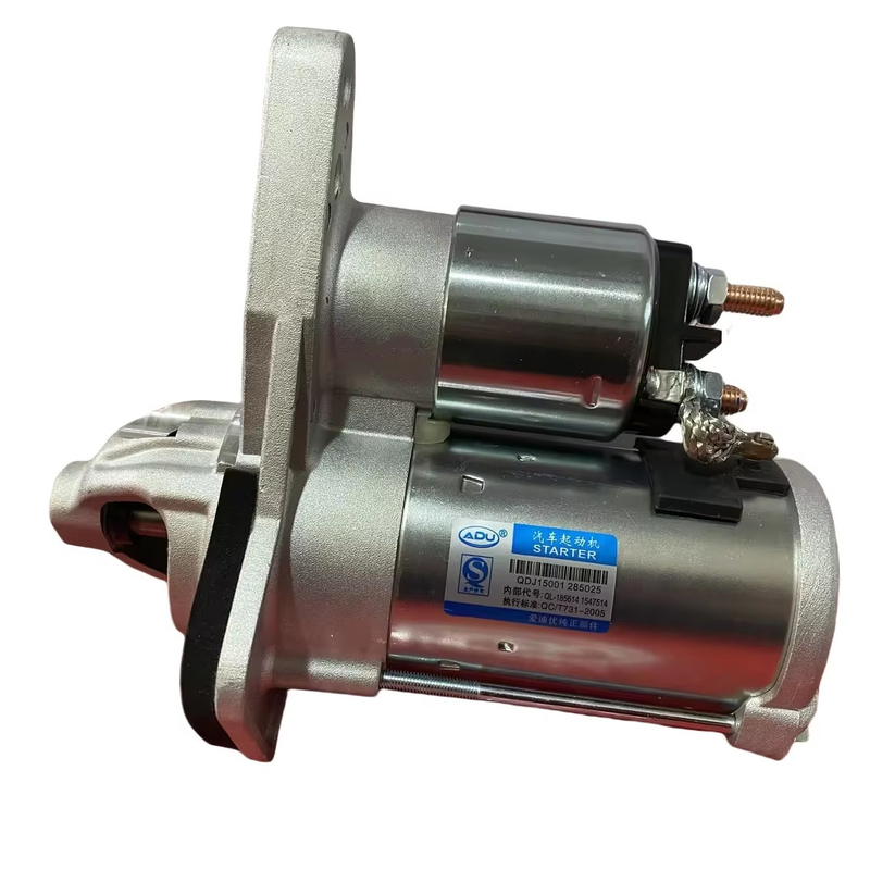 High Quality OEM 23300-EE00A  23300-EE00B  Starter Parts Specifically Designed for  Nissan
