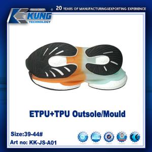 China TPU Rubber Traction EVA Outer Sole Nontoxic Waterproof Non Slip wholesale