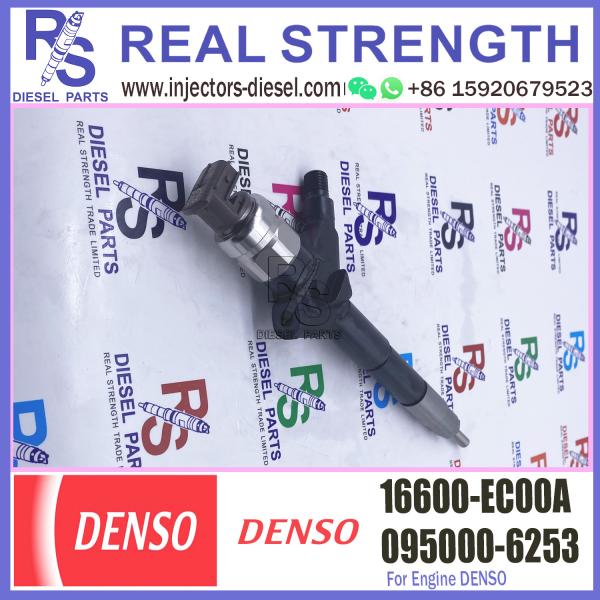Common Rail Diesel Fuel Injector for NISSAN YD25 DCi FOR D40 NAVARA R51 2.5 LTR 16600-EC00A