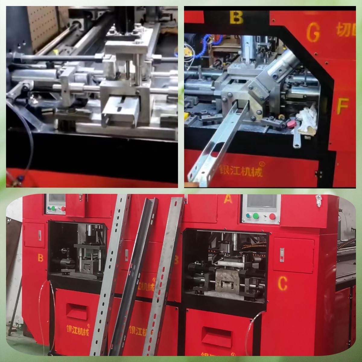 Solar Parts Punching Machine / Aluminum Alloy Solar Bracket Punching Machine