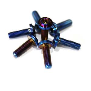 China Titanium Gr5 Hex Flange Head Bolt M7X32 Jis Flange Bolts wholesale